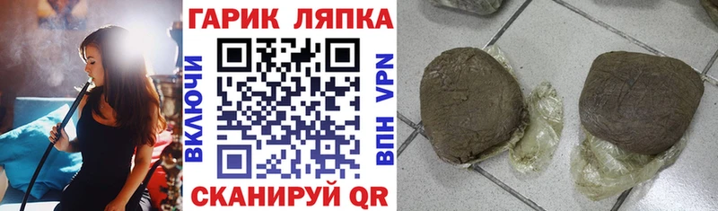 Что такое Кирс Альфа ПВП  КЕТАМИН  Гашиш  Мефедрон 