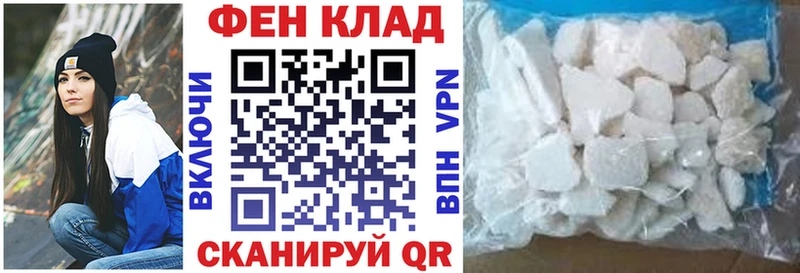 АМФЕТАМИН 97%  Кирс 