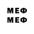 MDMA VHQ Mant Standoff