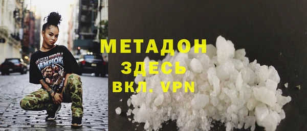 ешки Богородицк