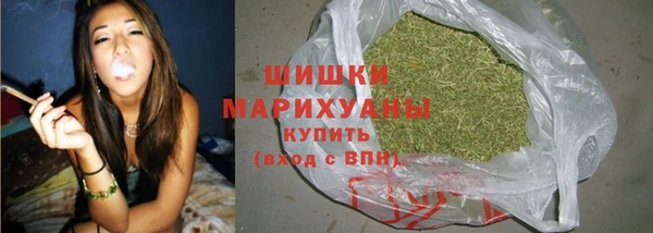 кокаин колумбия Богородск