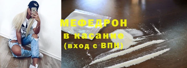 ГАЛЛЮЦИНОГЕННЫЕ ГРИБЫ Богданович