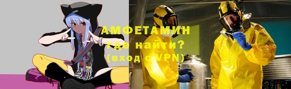 кокаин колумбия Богородск