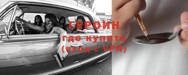 ешки Богородицк