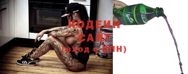 ешки Богородицк