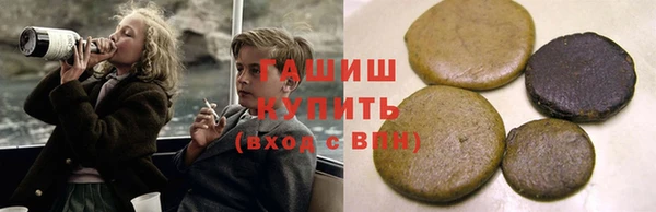 ешки Богородицк