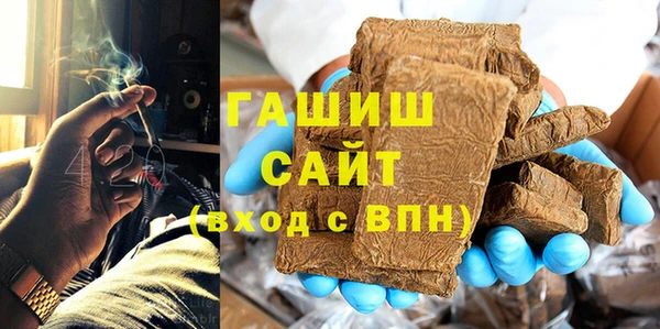 ешки Богородицк