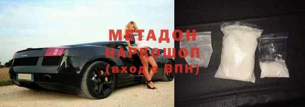 ГАЛЛЮЦИНОГЕННЫЕ ГРИБЫ Богданович