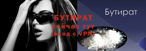 ешки Богородицк