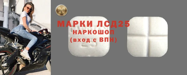 ешки Богородицк
