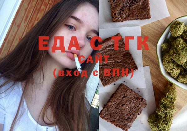 ГАЛЛЮЦИНОГЕННЫЕ ГРИБЫ Богданович