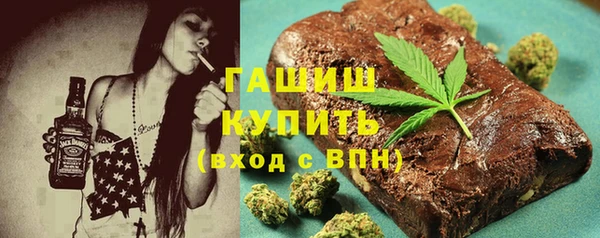 ешки Богородицк