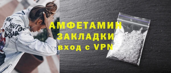 ешки Богородицк