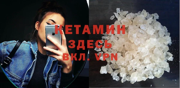 бутик Белоозёрский