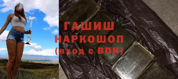 ешки Богородицк