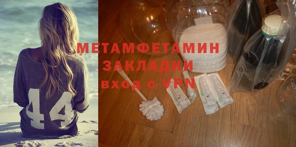 ешки Богородицк