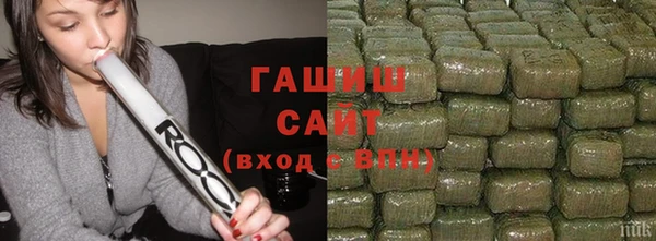 кокаин колумбия Богородск
