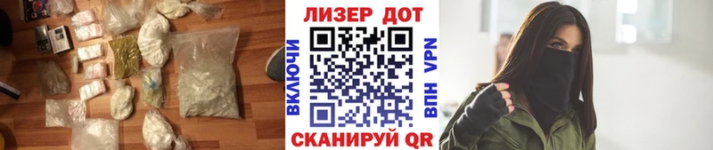Лсд 25 экстази кислота  Кирс 
